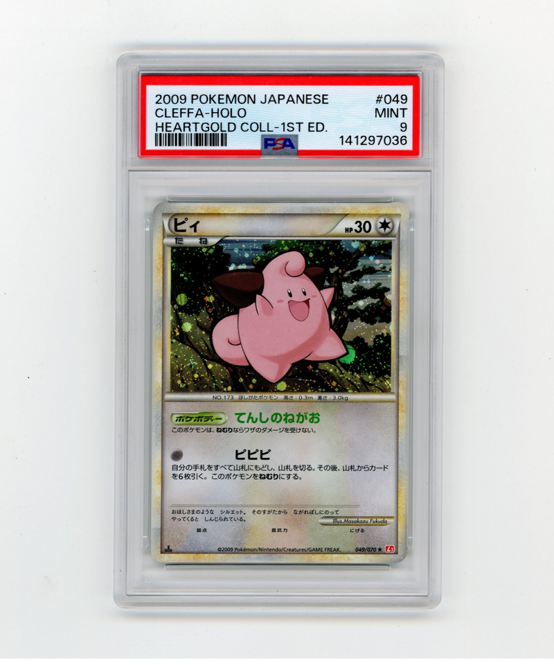 PSA 9 Mint  Cleffa 049/070 HeartGold Collection L1 1st Edition Holo