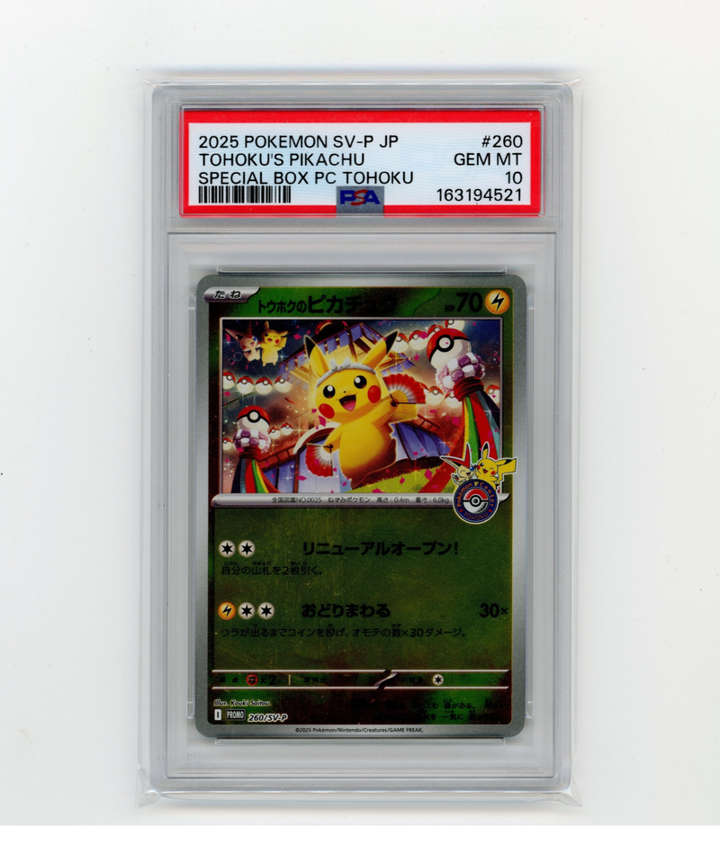 PSA 10 Gem Mint Tohoku's Pikachu 260/SV-P Japanese Promo