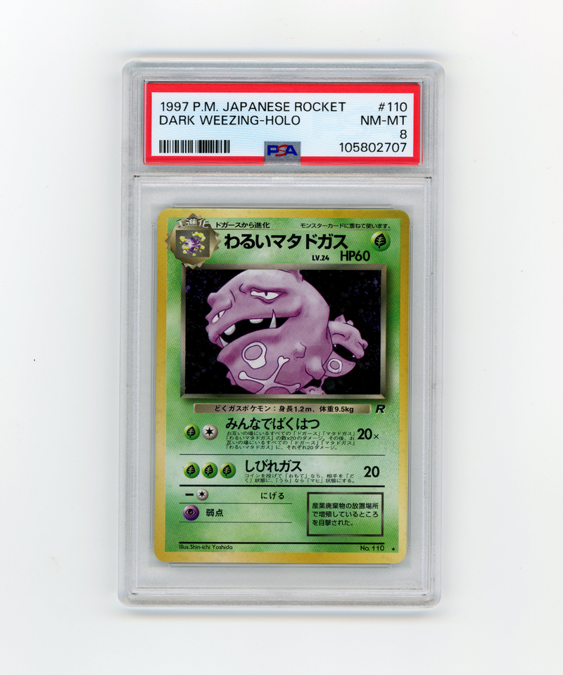 Psa 8 Japanese Dark Weezing Holo