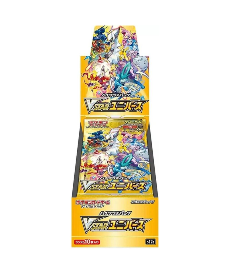 VSTAR Universe Booster Box - S12a