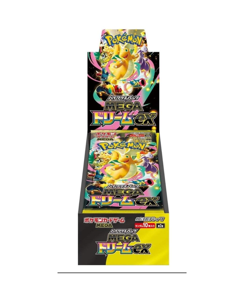 Mega Dream ex Booster Box