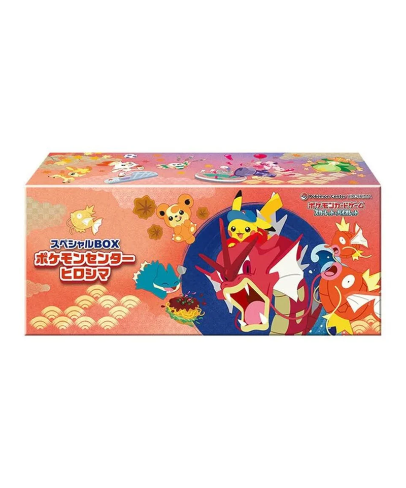 POKEMON TCG POKEMON CENTER SPECIAL BOX HIROSHIMA 2025 JAPANESE