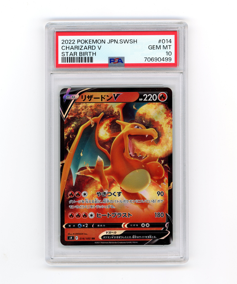 PSA 10 GEM MINT Charizard V 014/100 S9 Star Birth