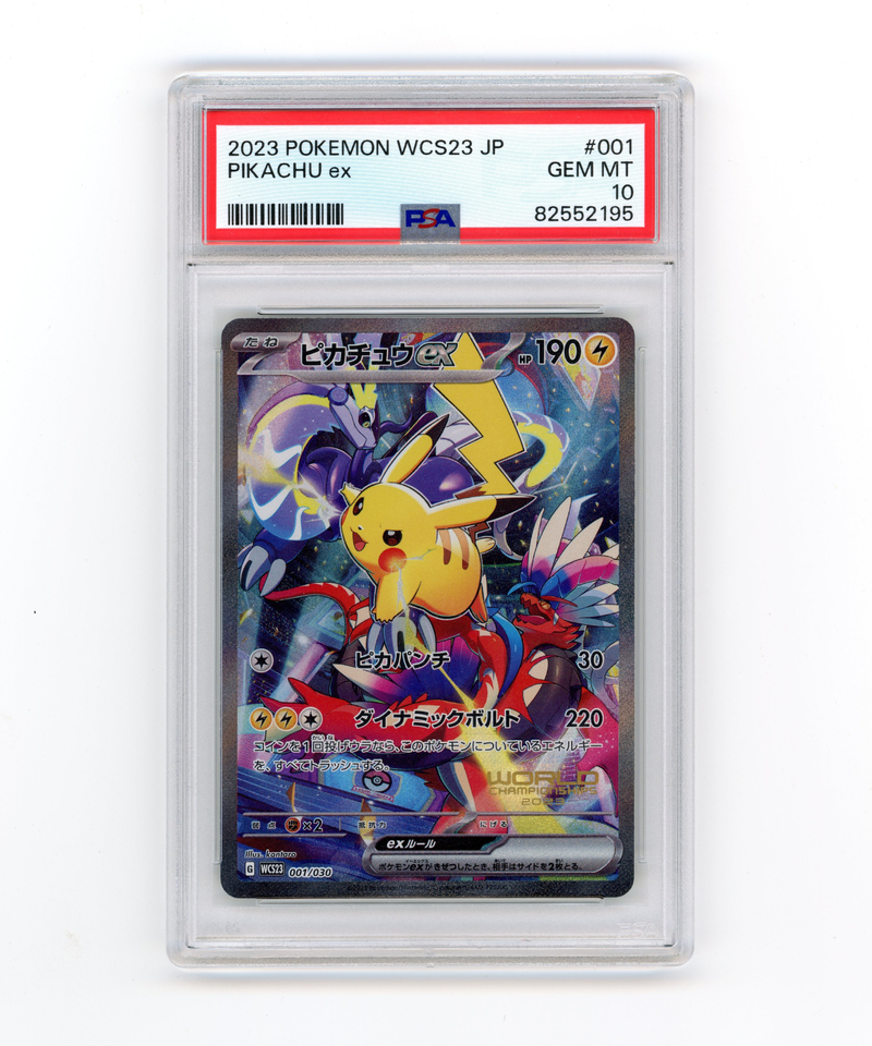 PSA 10 GEM MINT Pikachu ex 001/030 WCS23 Yokohama World Championships Japanese Promo