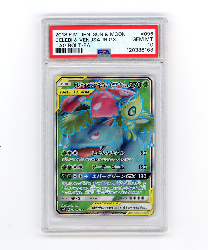 PSA 10 GEM MINT Celebi & Venusaur GX 096/095 Tag Bolt