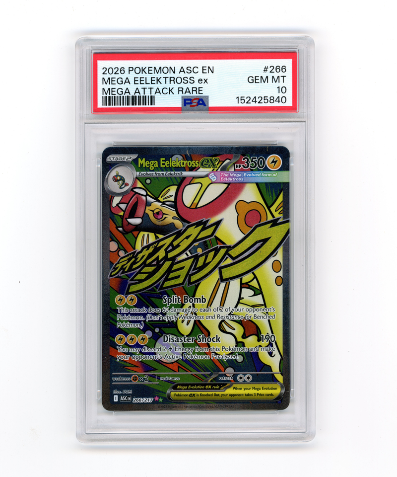 PSA 10 Mega Eelektross ex 266/217 Special Illustration Rare Ascended Heroes
