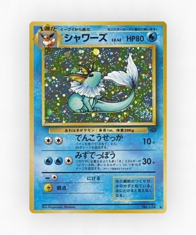Vaporeon - Jungle No.134 (Holo)