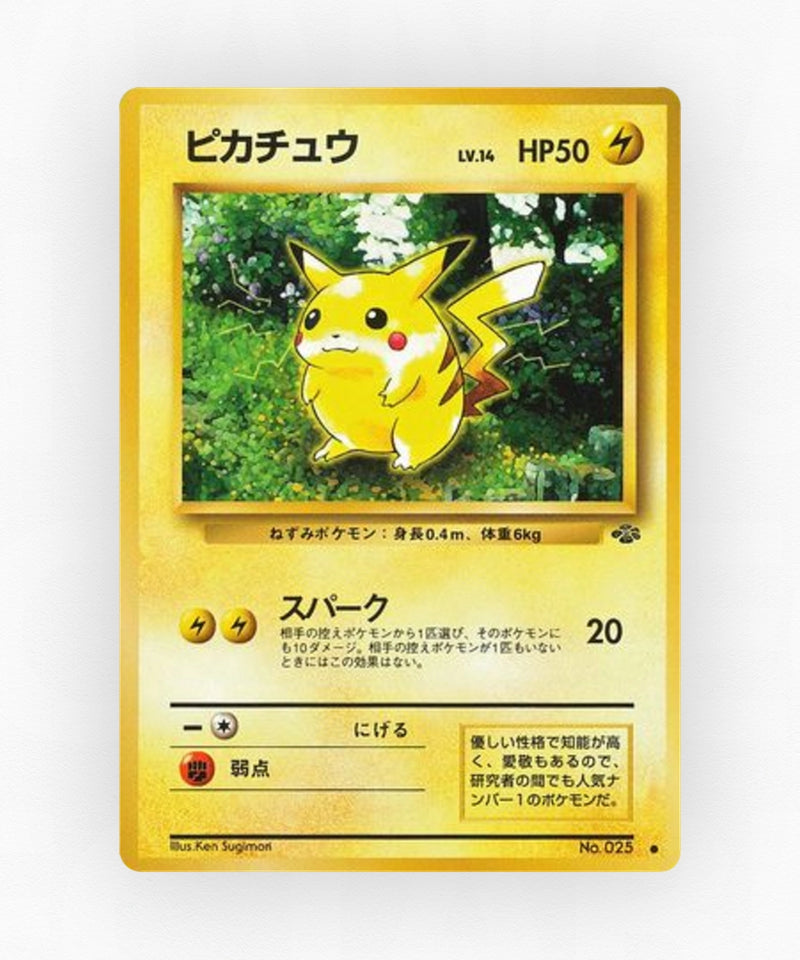 Pikachu - Jungle No.025 (Non-Holo)