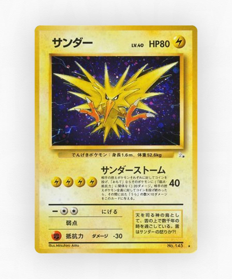Zapdos - Mystery of the Fossils No.145 (Holo)