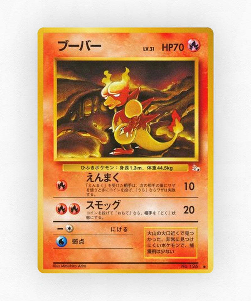 Magmar - Mystery of the Fossils No.126 (Non-Holo)
