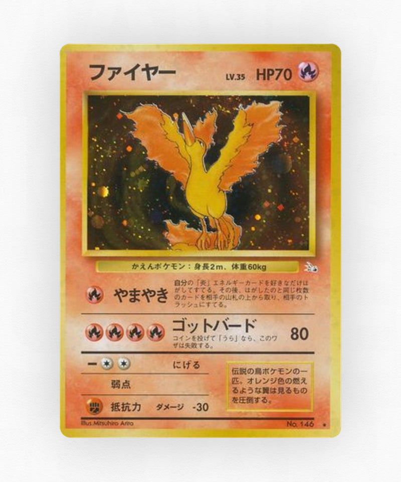 Moltres - Mystery of the Fossils No.146 (Holo)