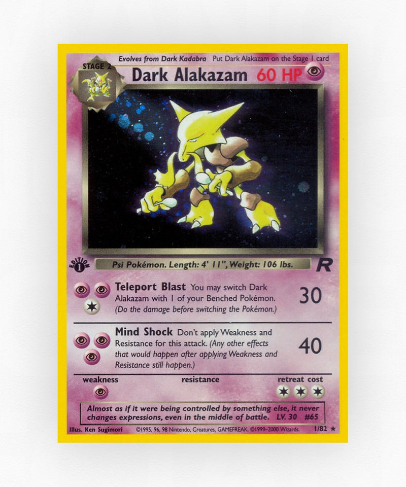 pk-base5-1-1e-holo