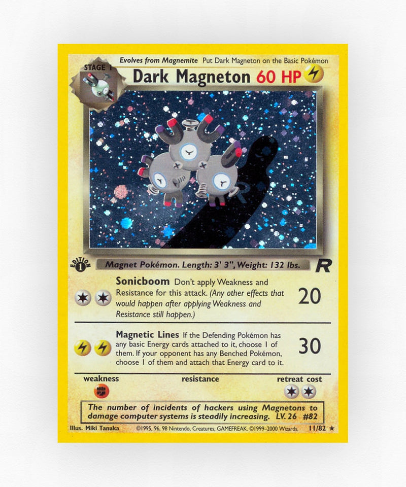 pk-base5-11-unlimited-holo