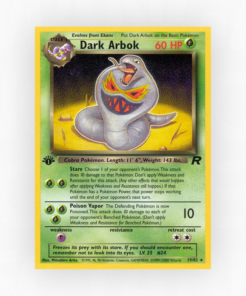 pk-base5-19-1e-non-holo
