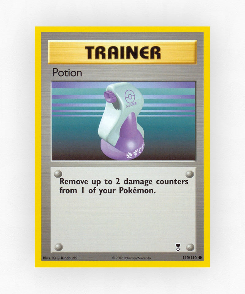 Potion - Legendary Collection 110/110 (Non-Holo)