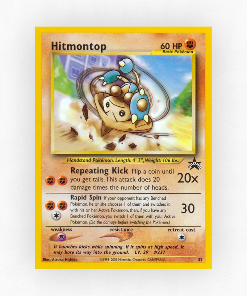 Hitmontop - Wizards Black Star Promos 37 (Non-Holo)