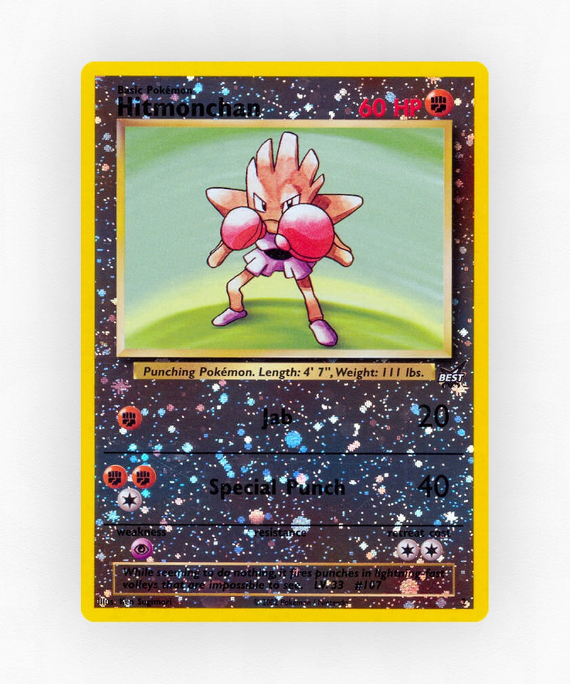 pk-bp-2-reverse-holo