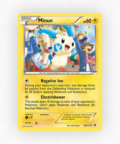 pk-bw11-48-non-holo