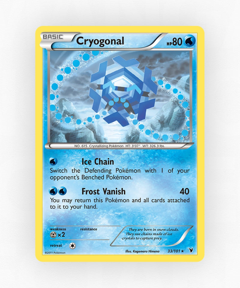 pk-bw3-33-non-holo