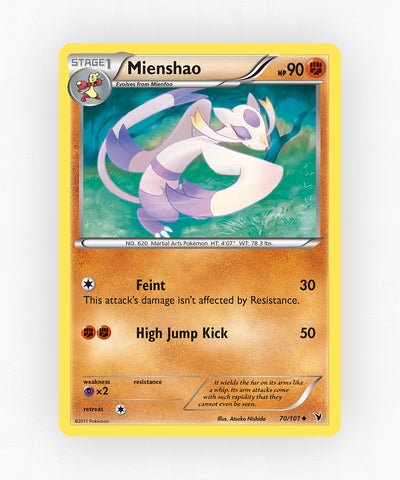 pk-bw3-70-reverse-holo