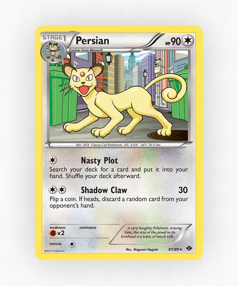 pk-bw4-81-cosmos-holo