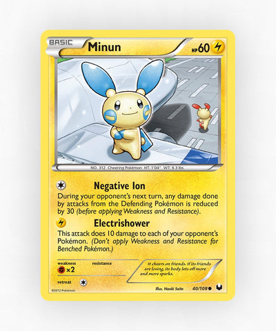 pk-bw5-40-non-holo