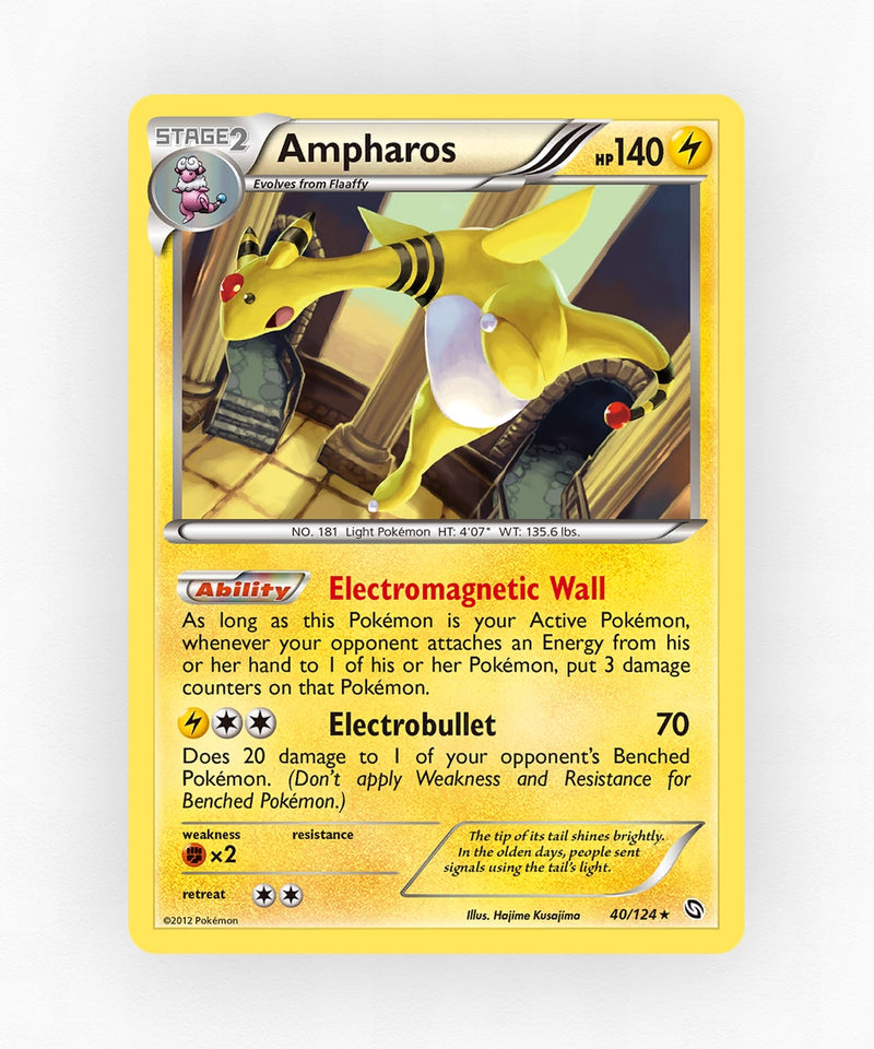 pk-bw6-40-cosmos-holo