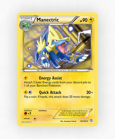 pk-bw6-44-non-holo