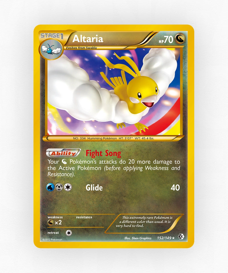 pk-bw7-152-holo