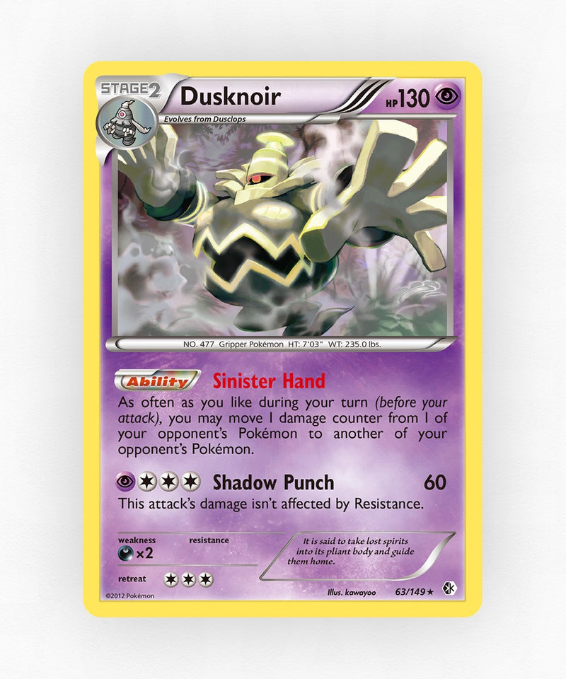 pk-bw7-63-holo