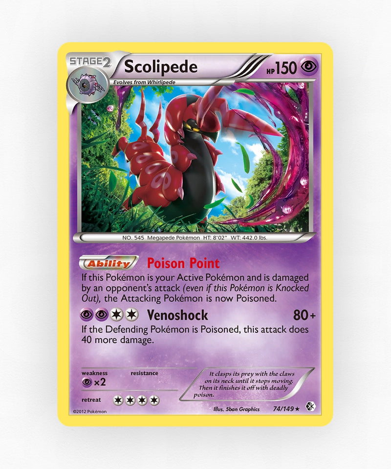 pk-bw7-74-holo