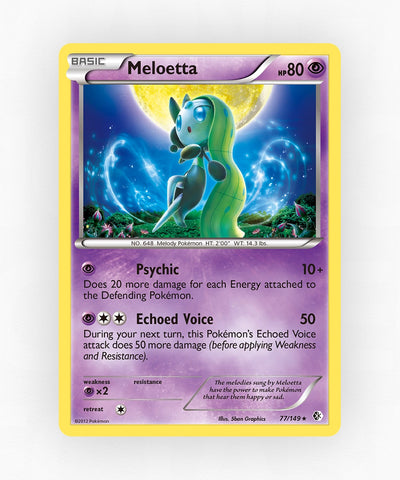 pk-bw7-77-holo