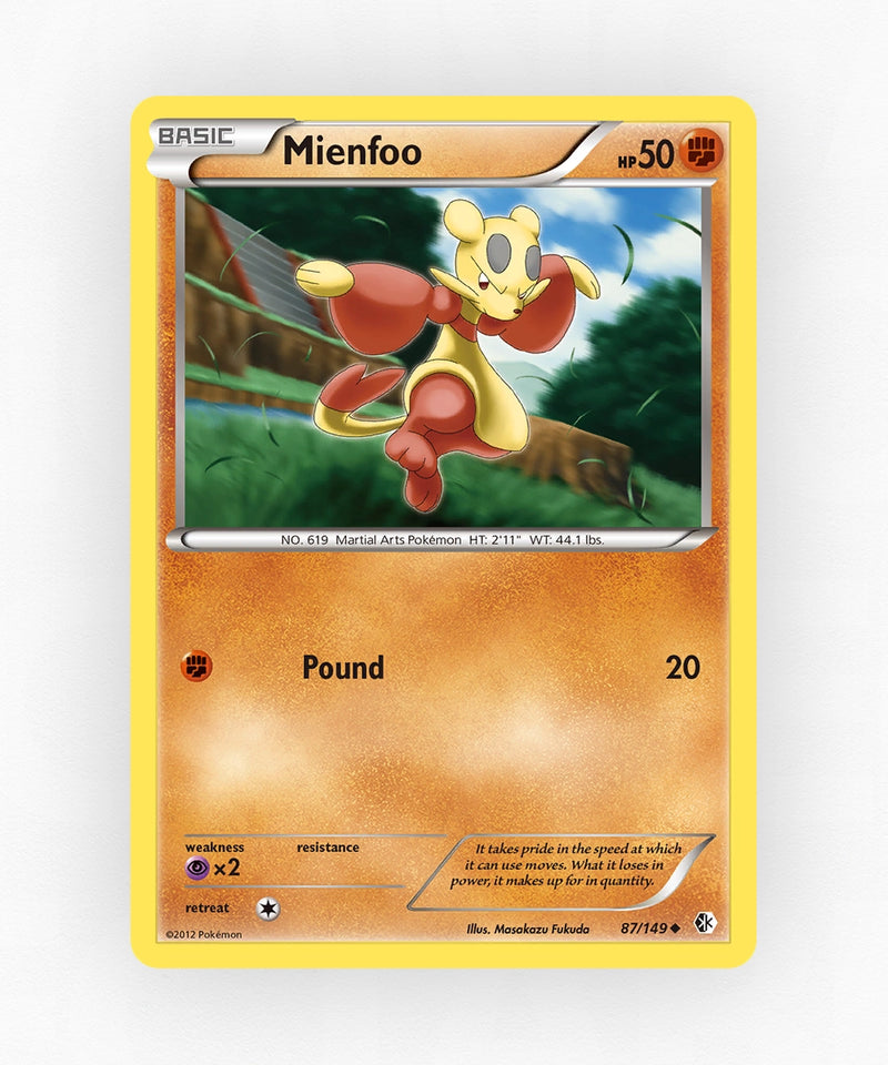 pk-bw7-87-non-holo