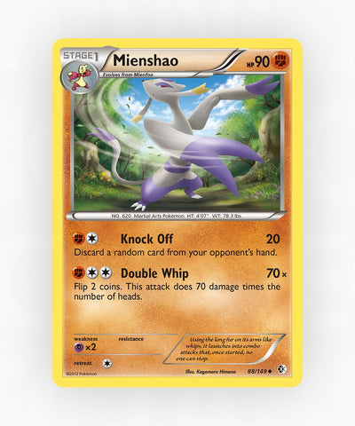 pk-bw7-88-non-holo