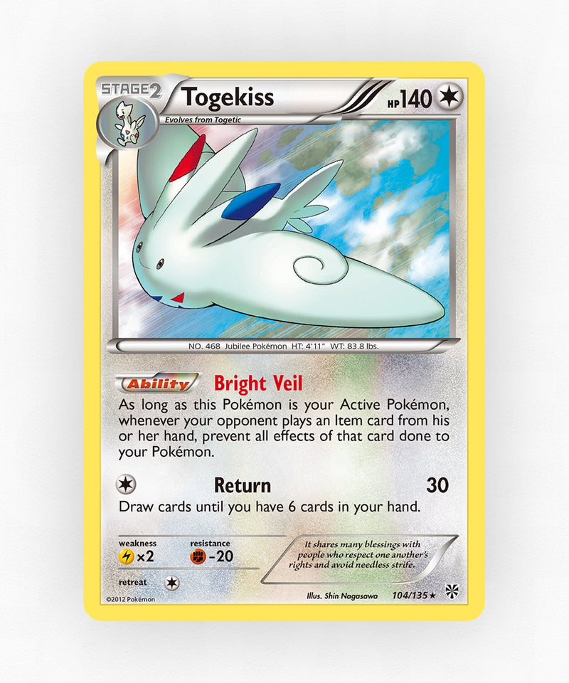 pk-bw8-104-reverse-holo