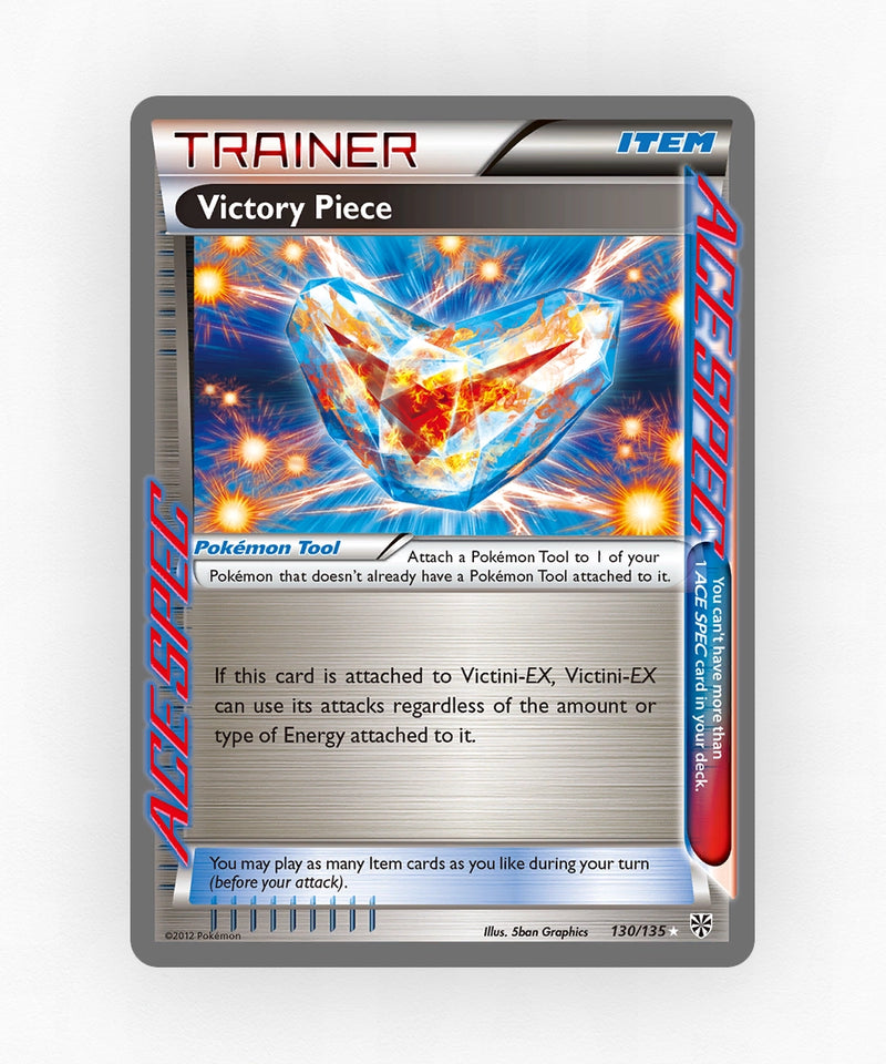 pk-bw8-130-holo