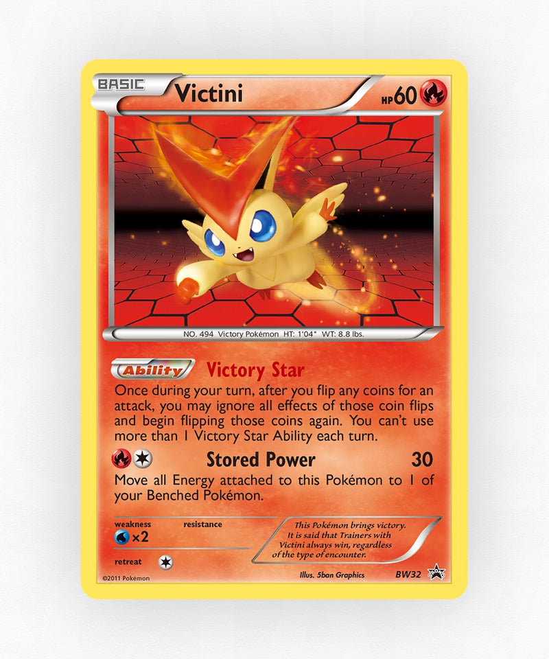 pk-bwp-bw32-holo