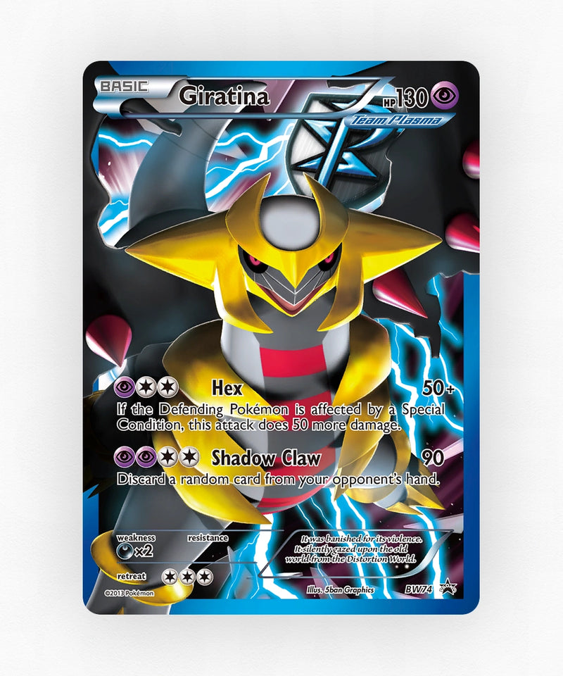 pk-bwp-bw74-holo