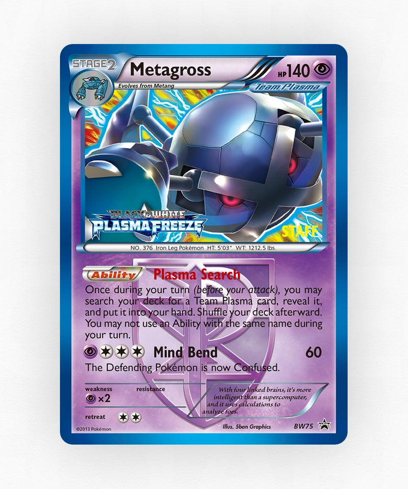 pk-bwp-bw75-holo