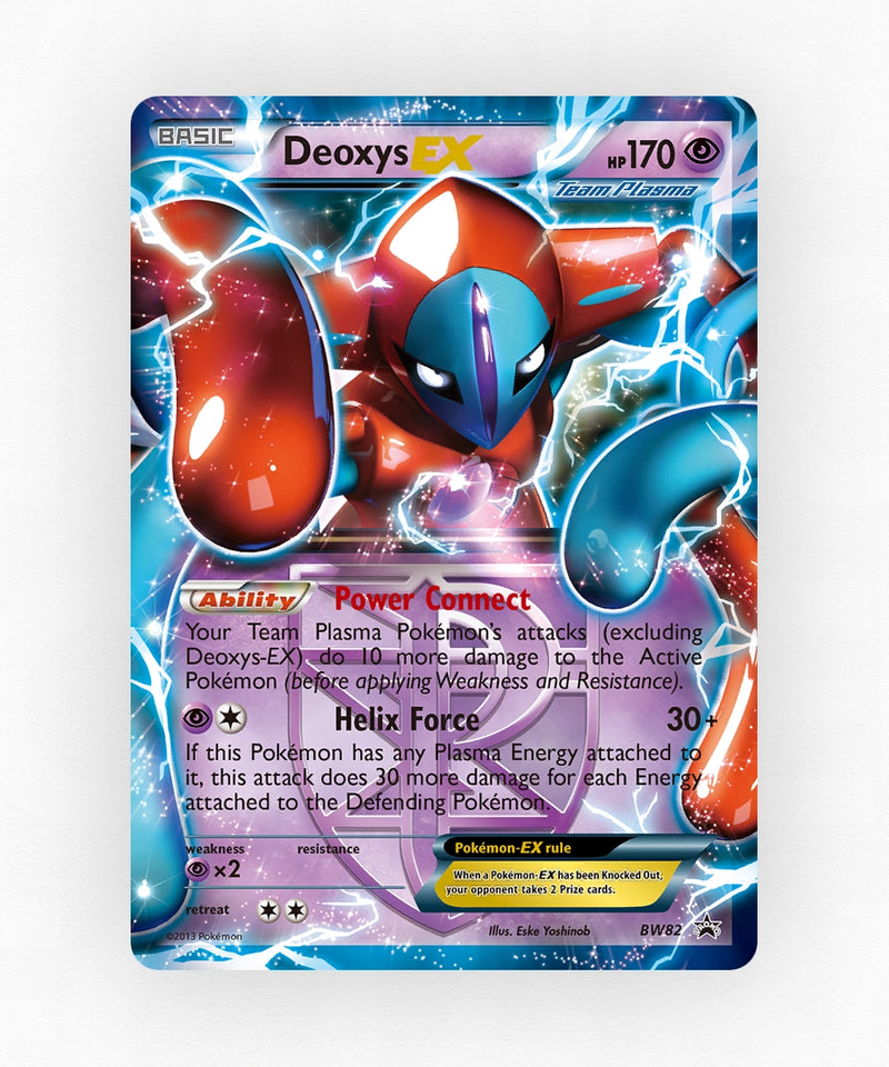 pk-bwp-bw82-holo