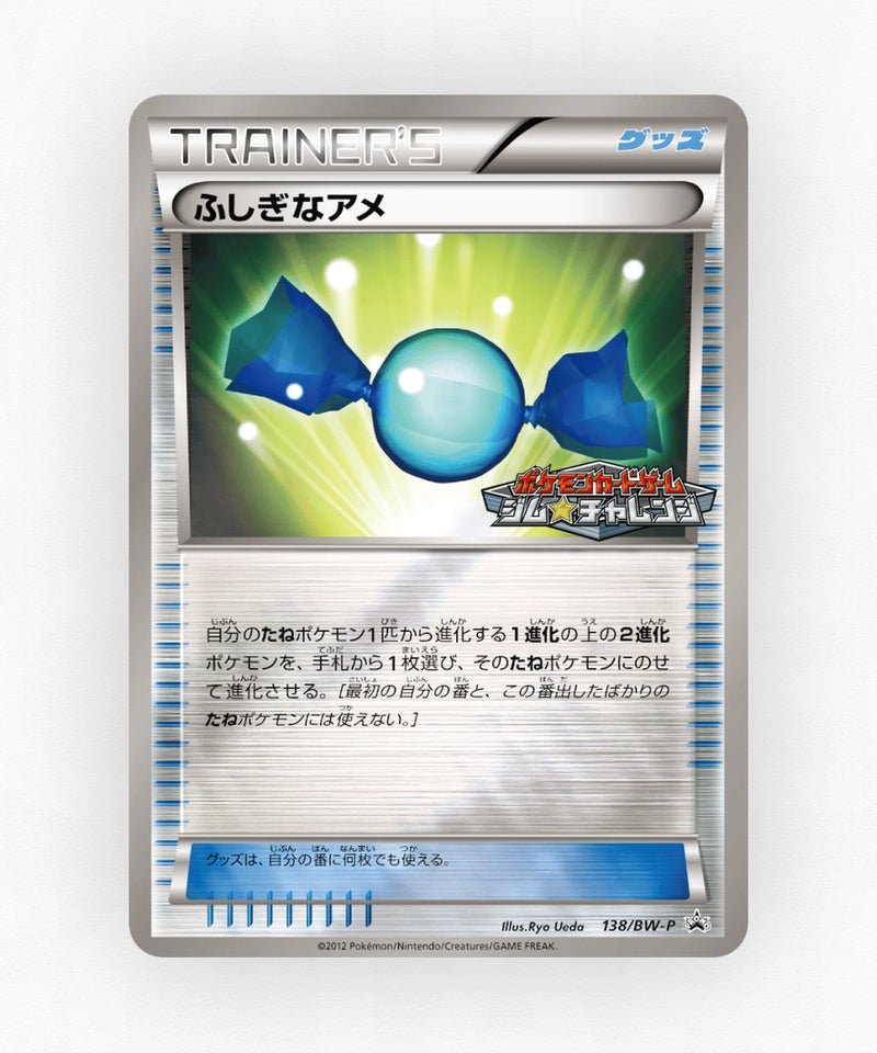 Rare Candy - Black & White Promos 138/BW-P (Reverse Holo)