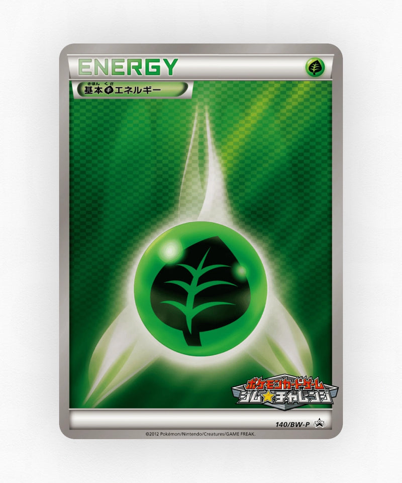Grass Energy - Black & White Promos 140/BW-P (Reverse Holo)