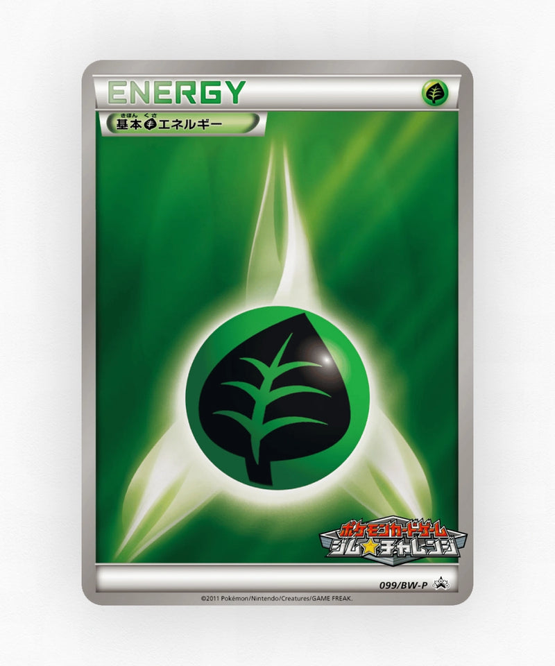 Grass Energy - Black & White Promos 099/BW-P (Reverse Holo)