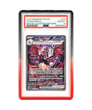 Cardboard Guardian Vanta Case - Gradient Series (PSA) - Crimson Moon - front