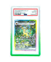 Cardboard Guardian Vanta Case - Gradient Series (PSA) - Solarbeam - front