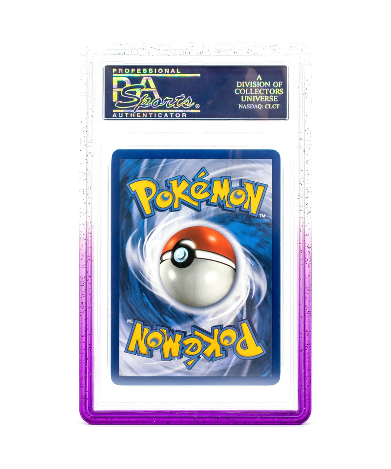 Cardboard Guardian Vanta Case - Gradient Series (PSA) - Phantom - back