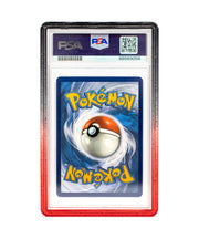 Cardboard Guardian Vanta Case - Gradient Series (PSA) - Crimson Moon - back