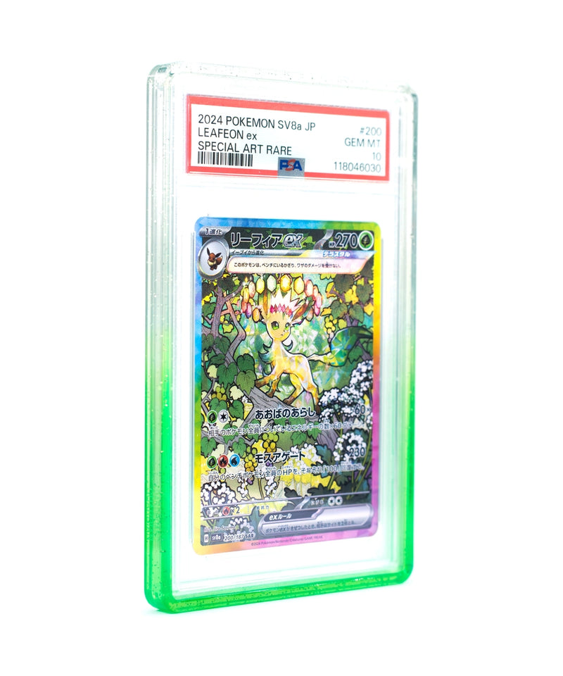 Cardboard Guardian Vanta Case - Gradient Series (PSA) - Solarbeam - angled