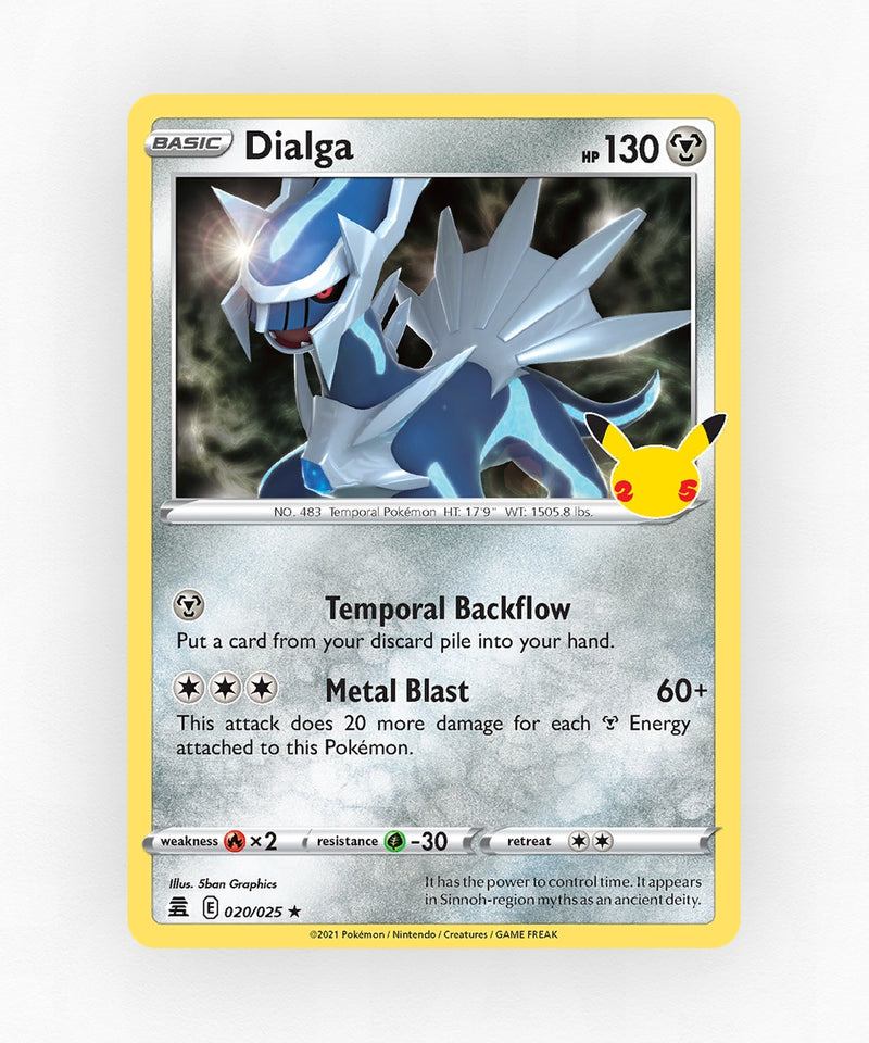 pk-cel25-20-holo