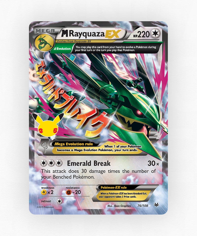pk-cel25c-76_a-holo